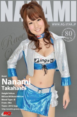 Nanami Takahashi  from RQ-STAR